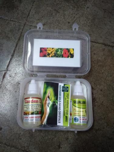GARDEN KIT